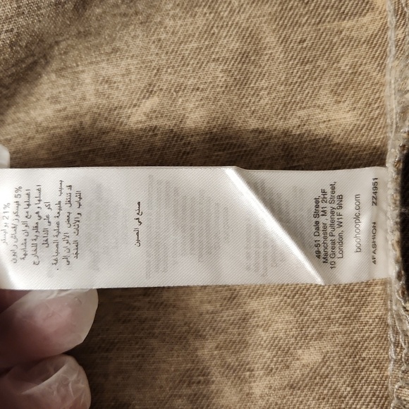 PRETTY LITTLE THING Women's  Tan Sleeveless Denim TopVest Size 8. - Picture 6 of 13